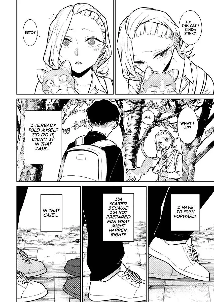 Yancha Gal no Anjo-san Chapter 113 7